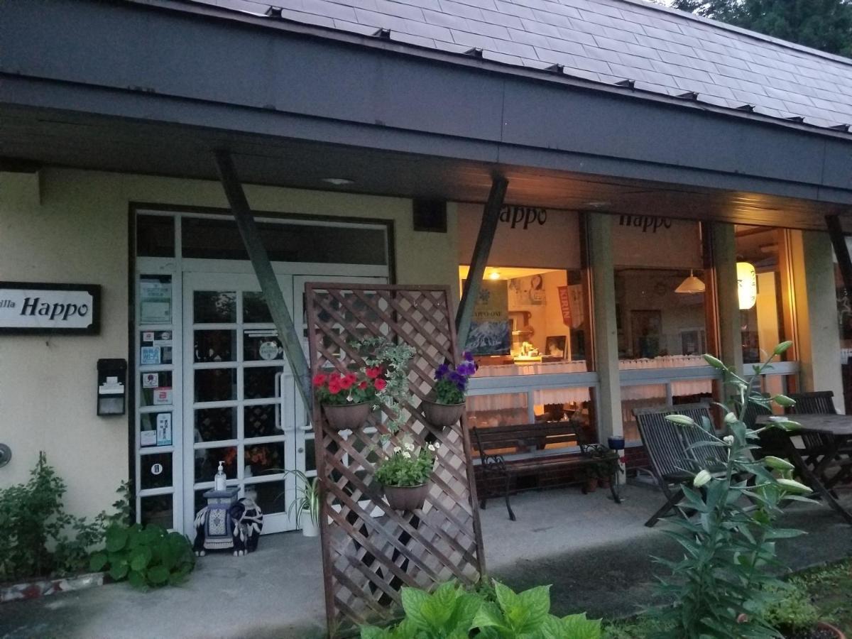 Lodge Villa Happo Хакуба-Мура Экстерьер фото